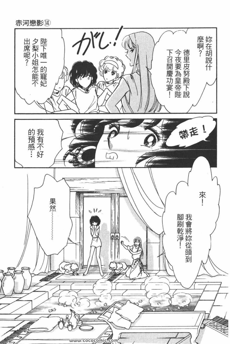 第44卷