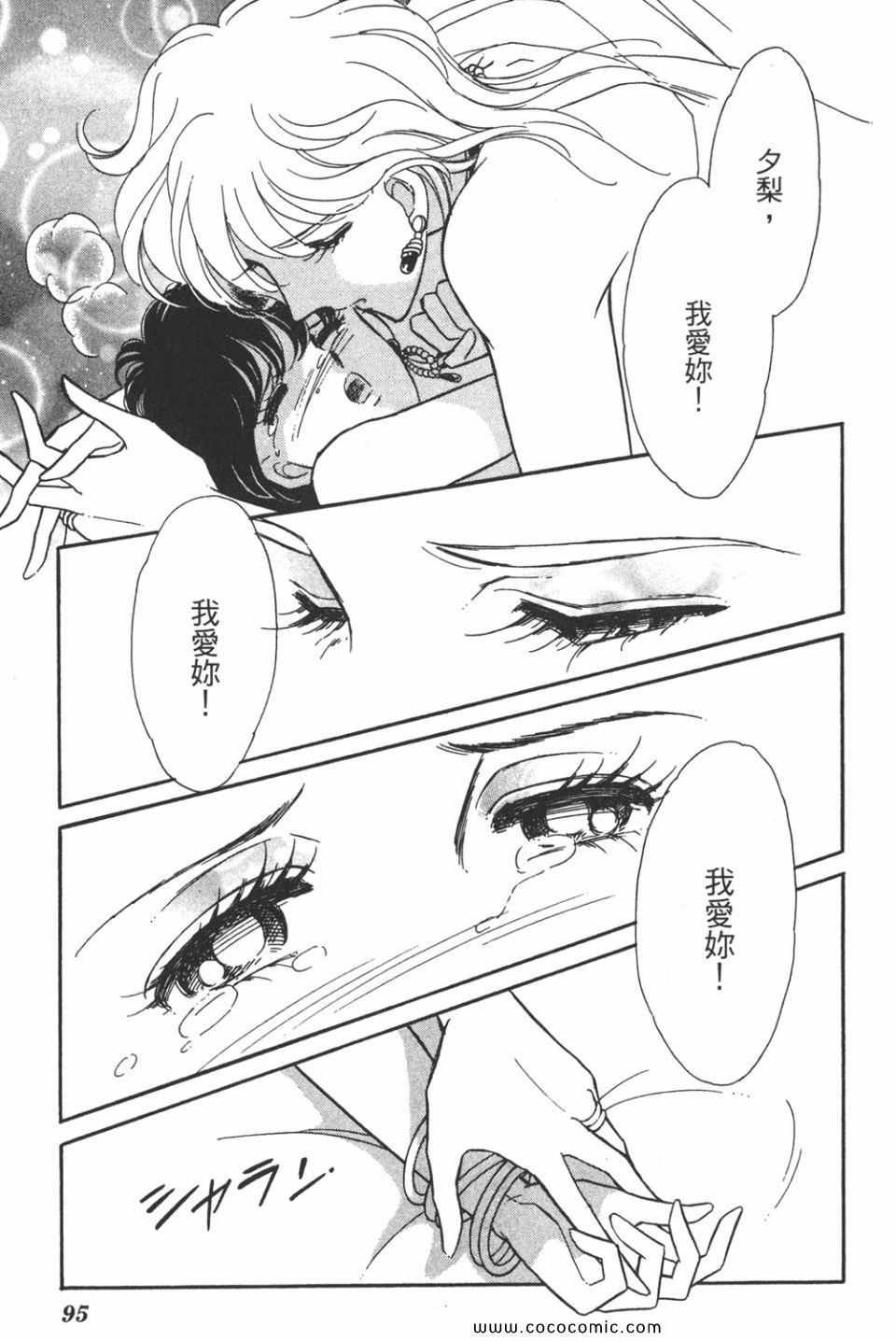第44卷