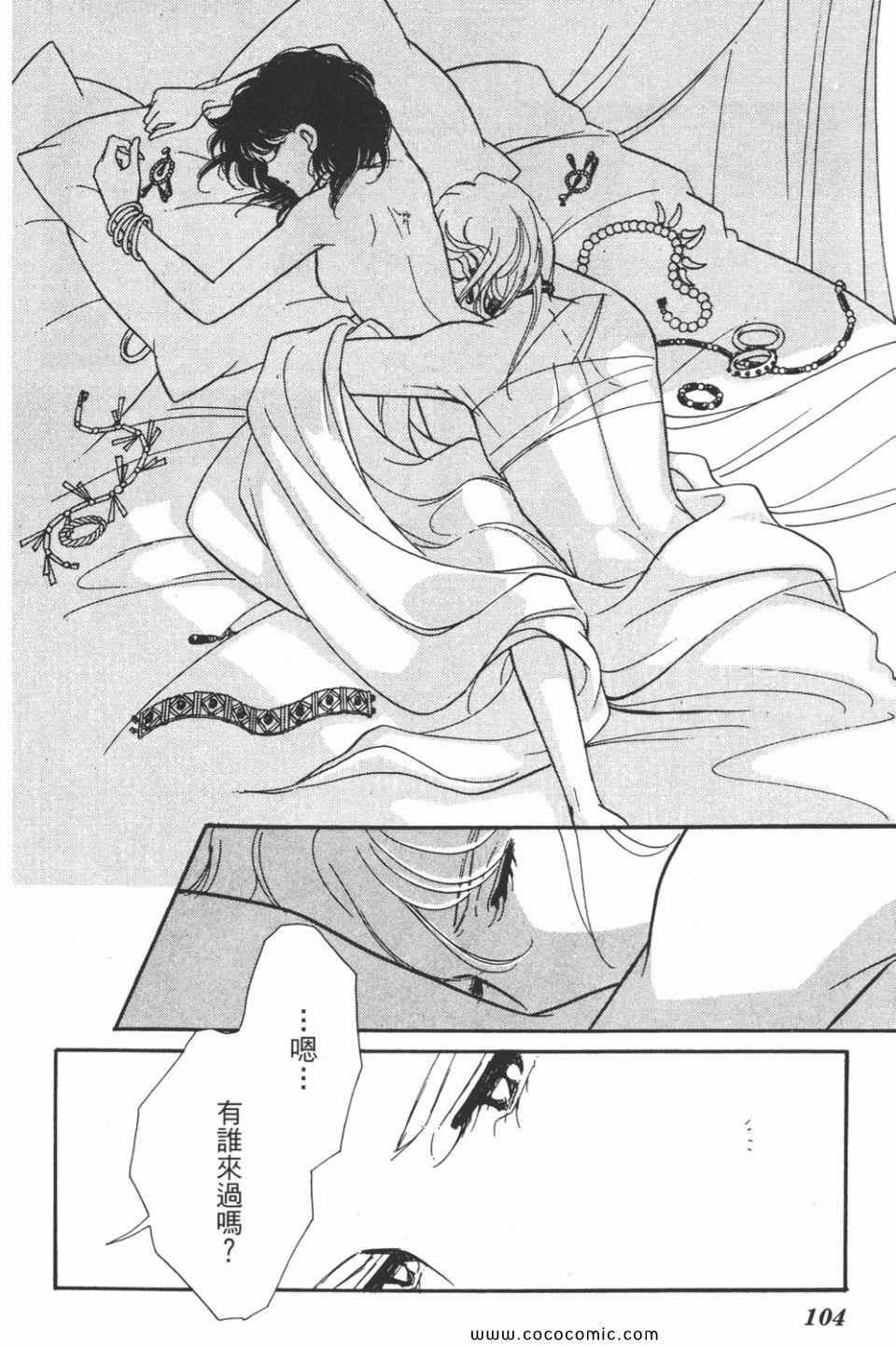 第44卷