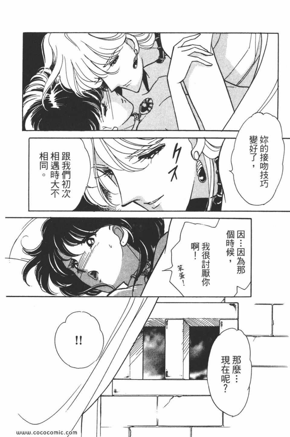 第44卷