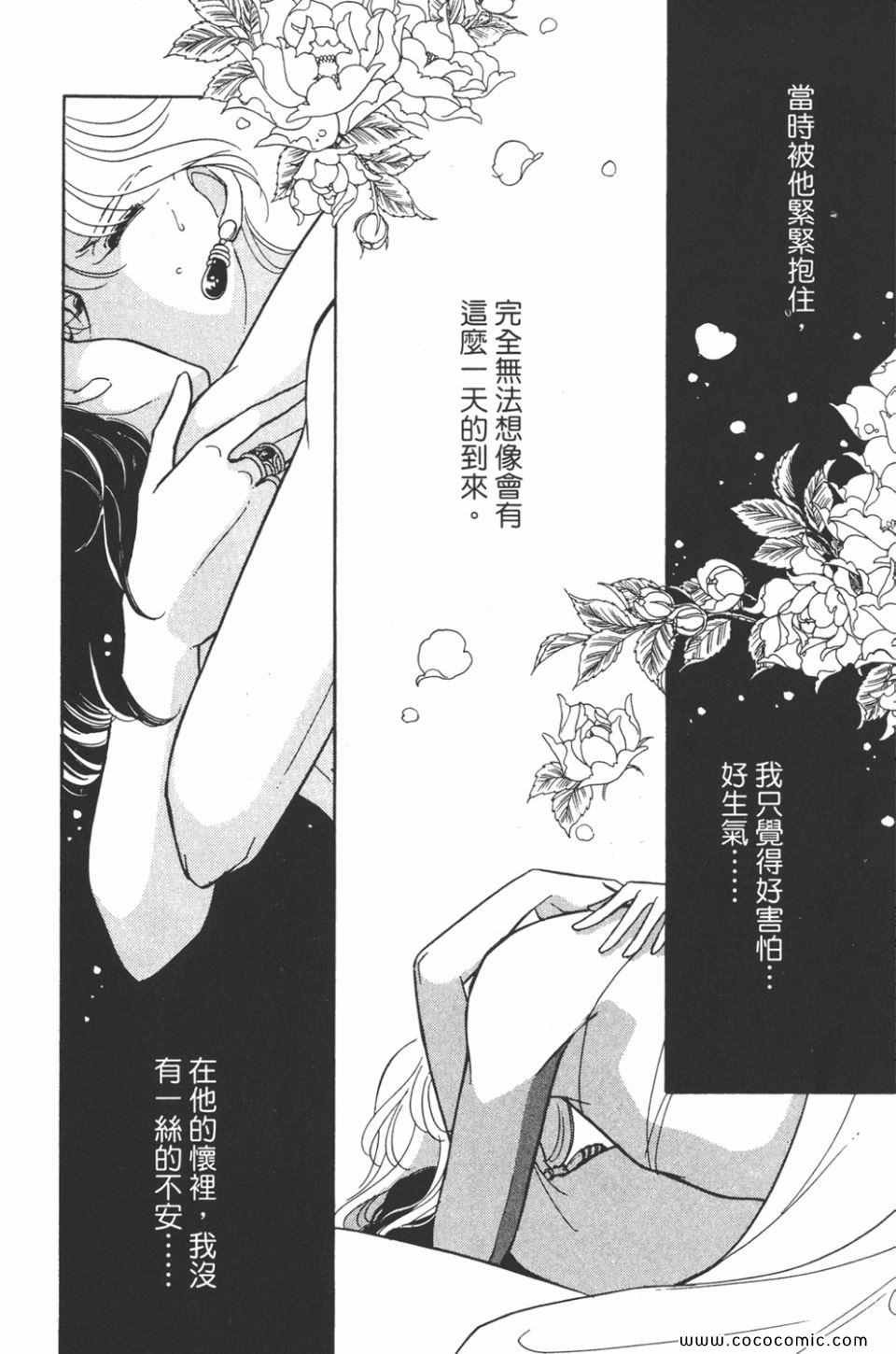 第44卷