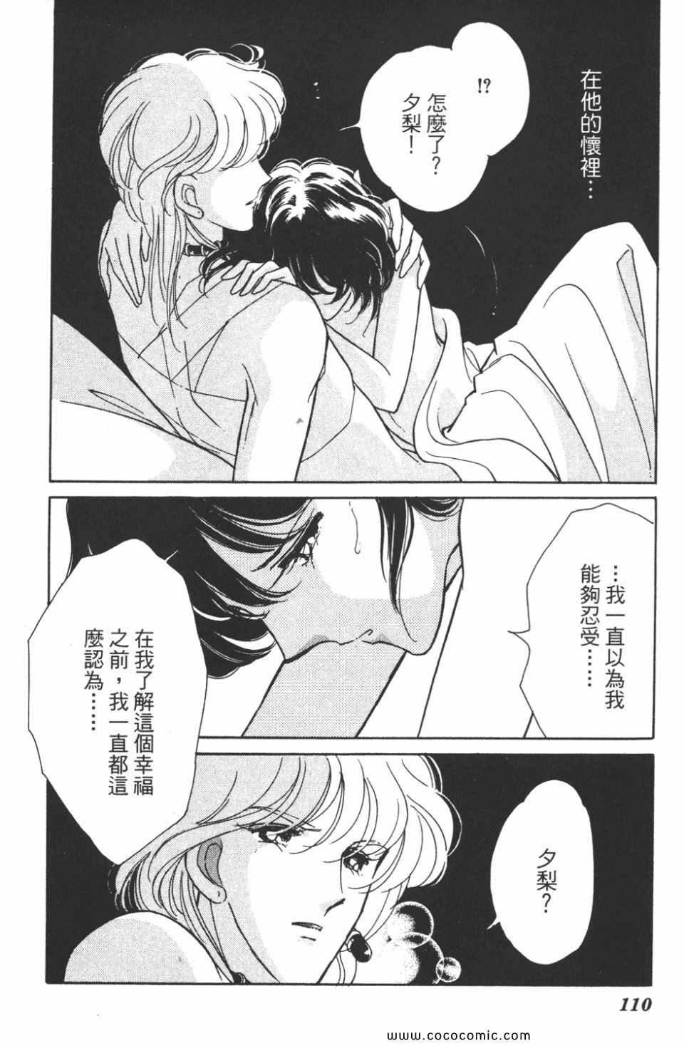 第44卷