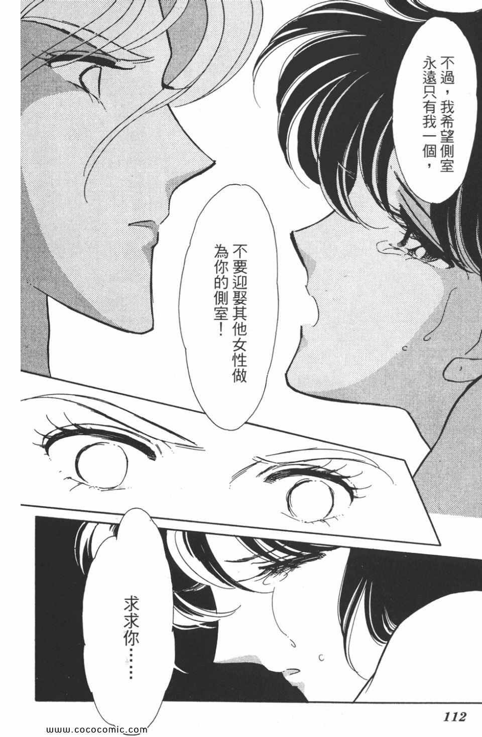 第44卷