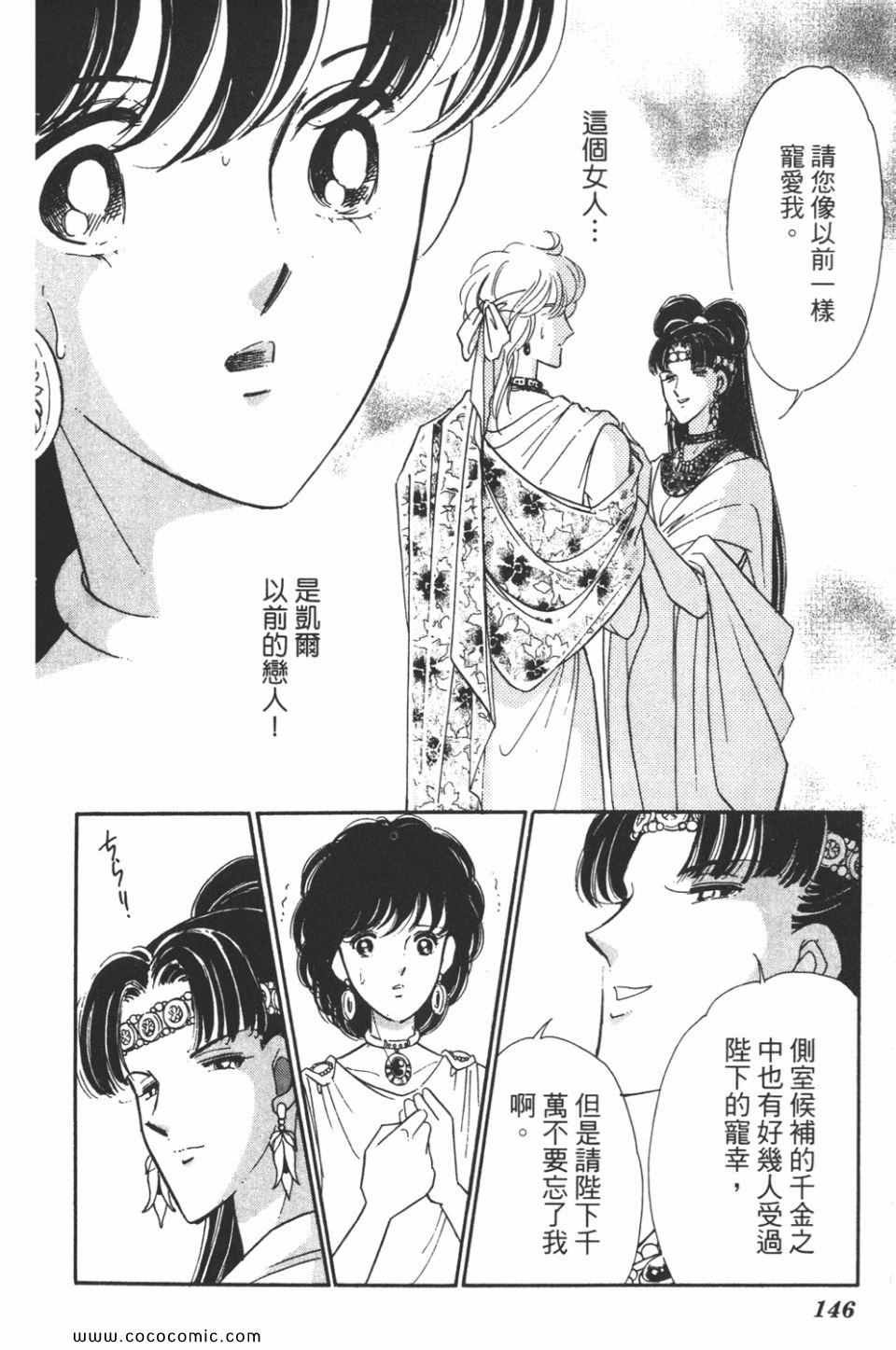 第44卷