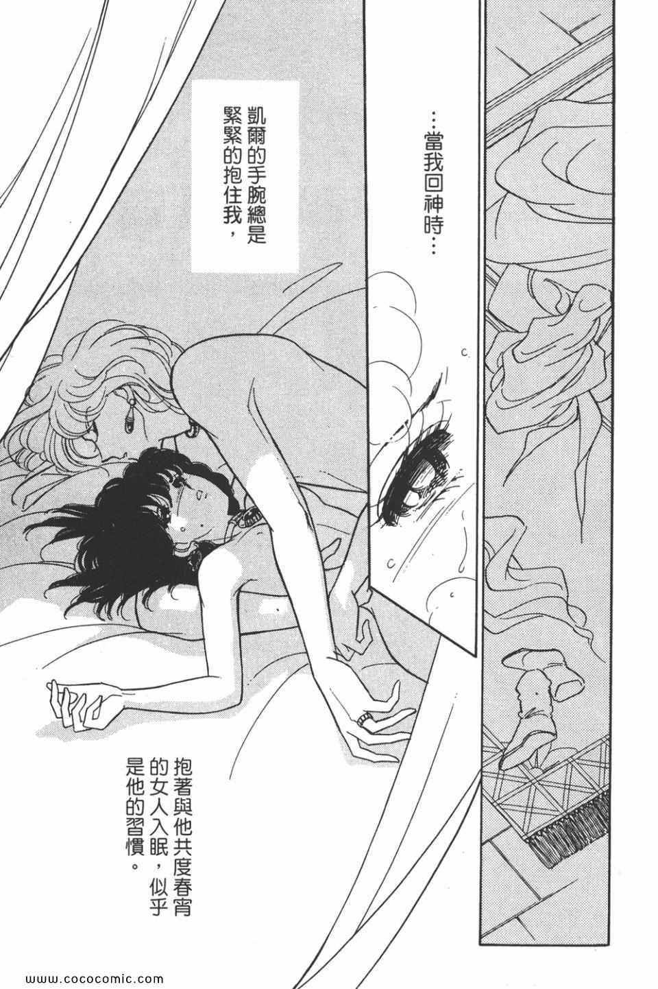第44卷