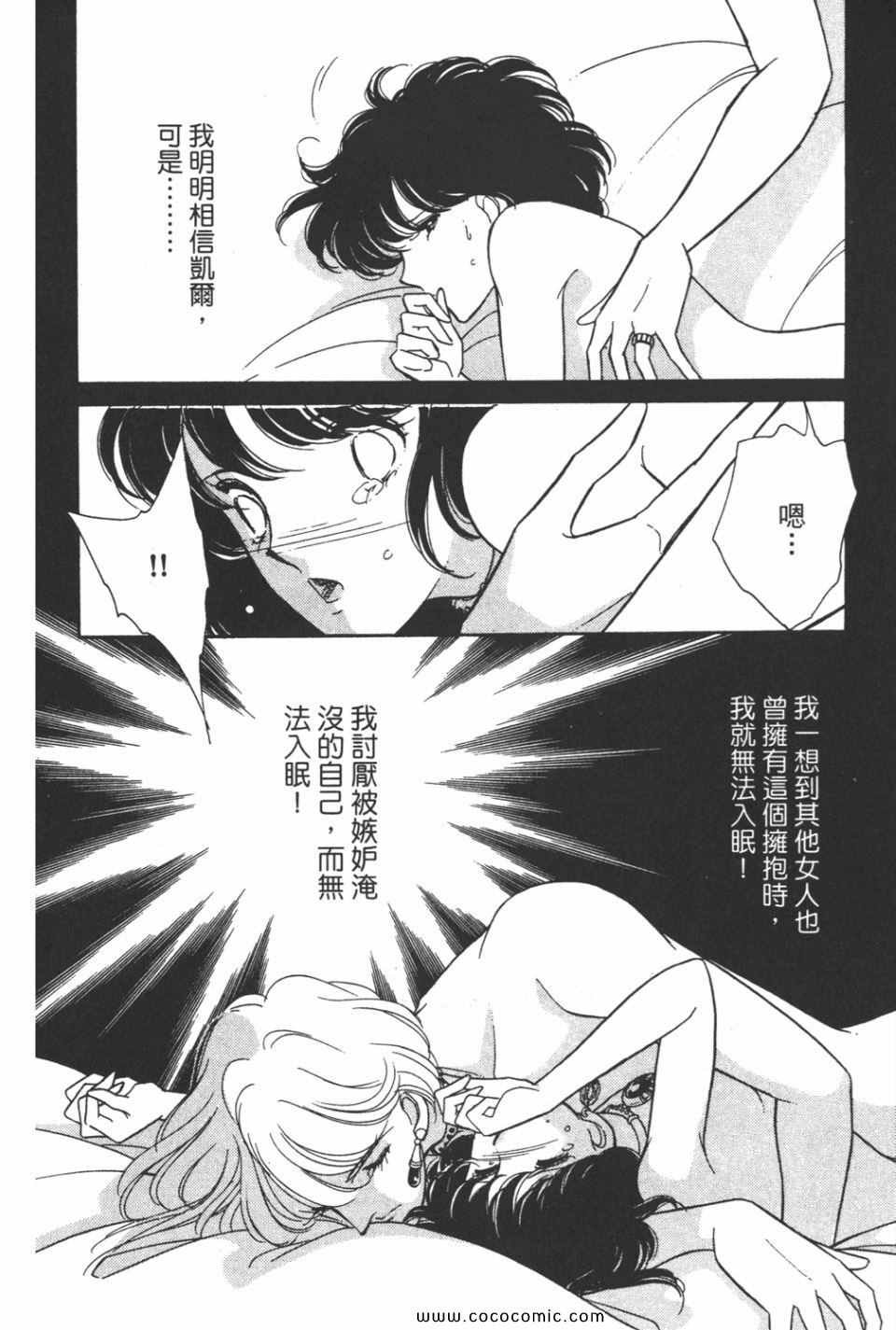 第44卷