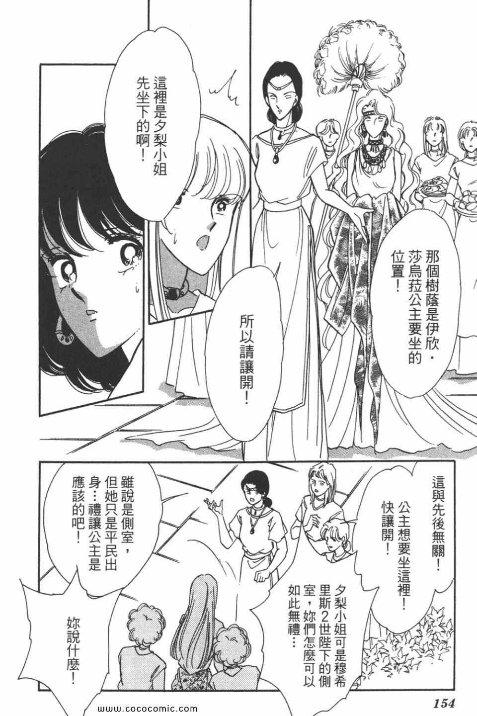 第44卷