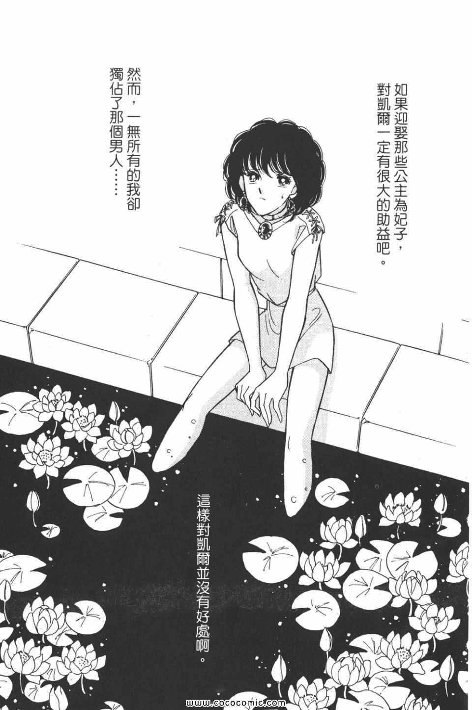 第44卷