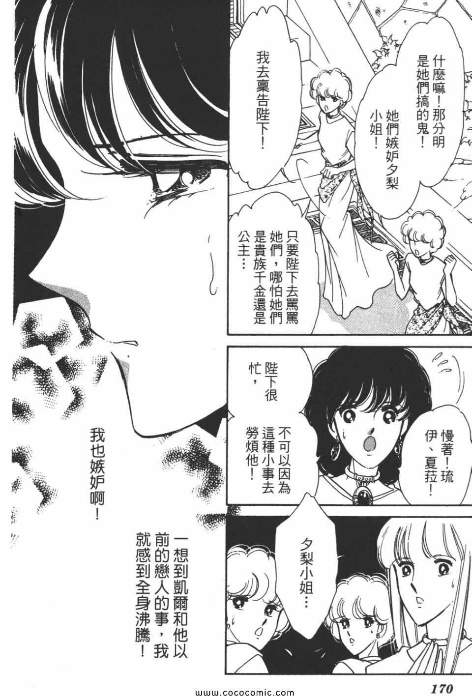 第44卷