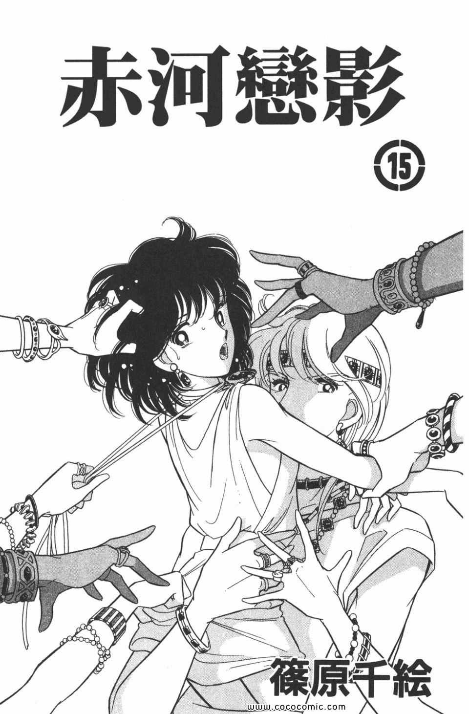 第45卷