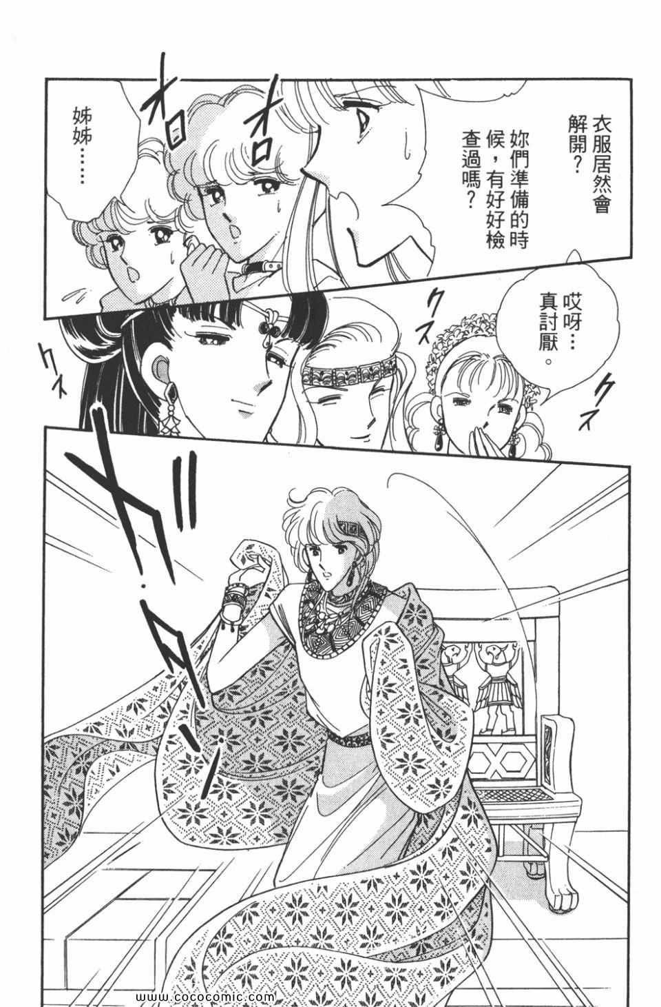 第45卷
