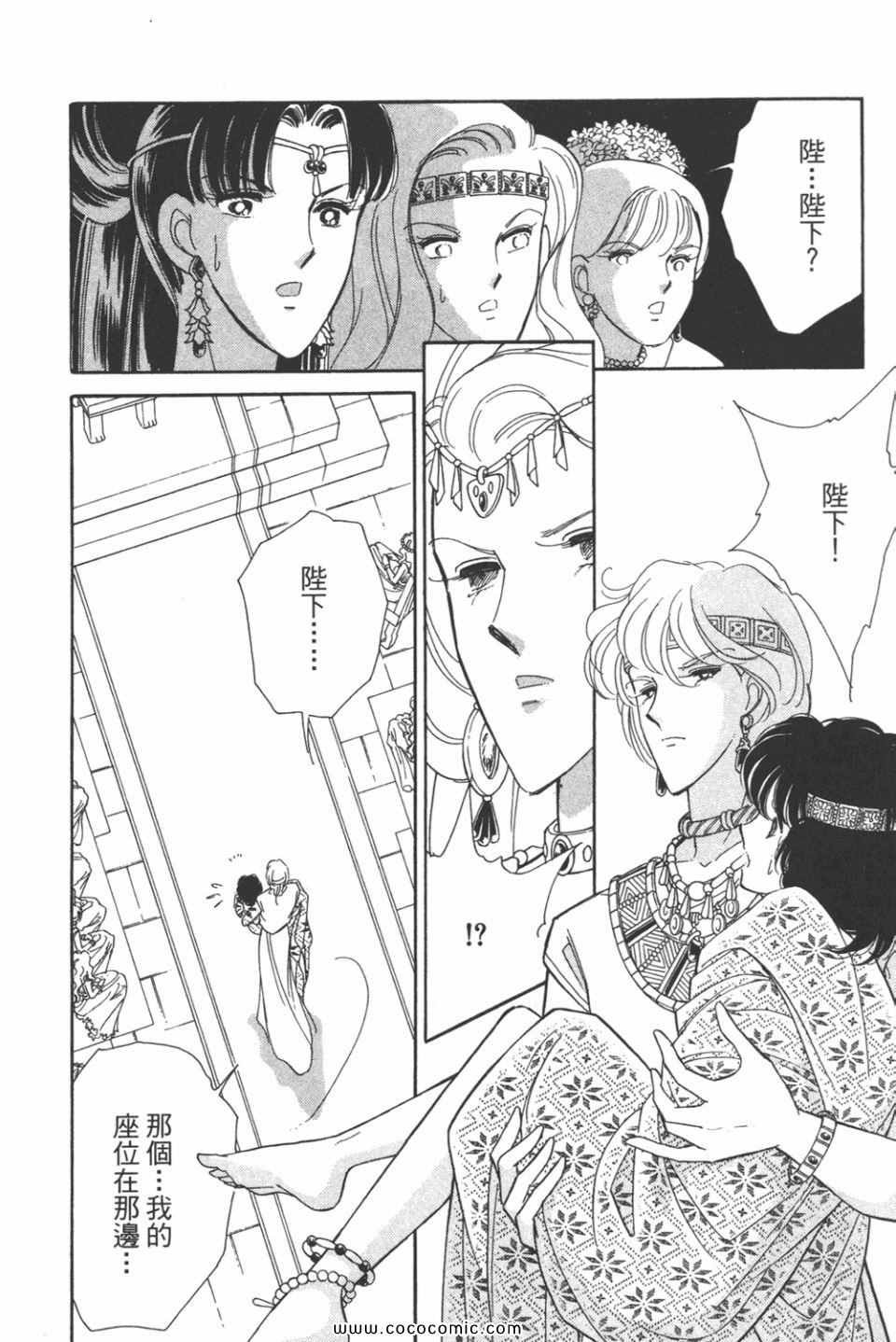 第45卷