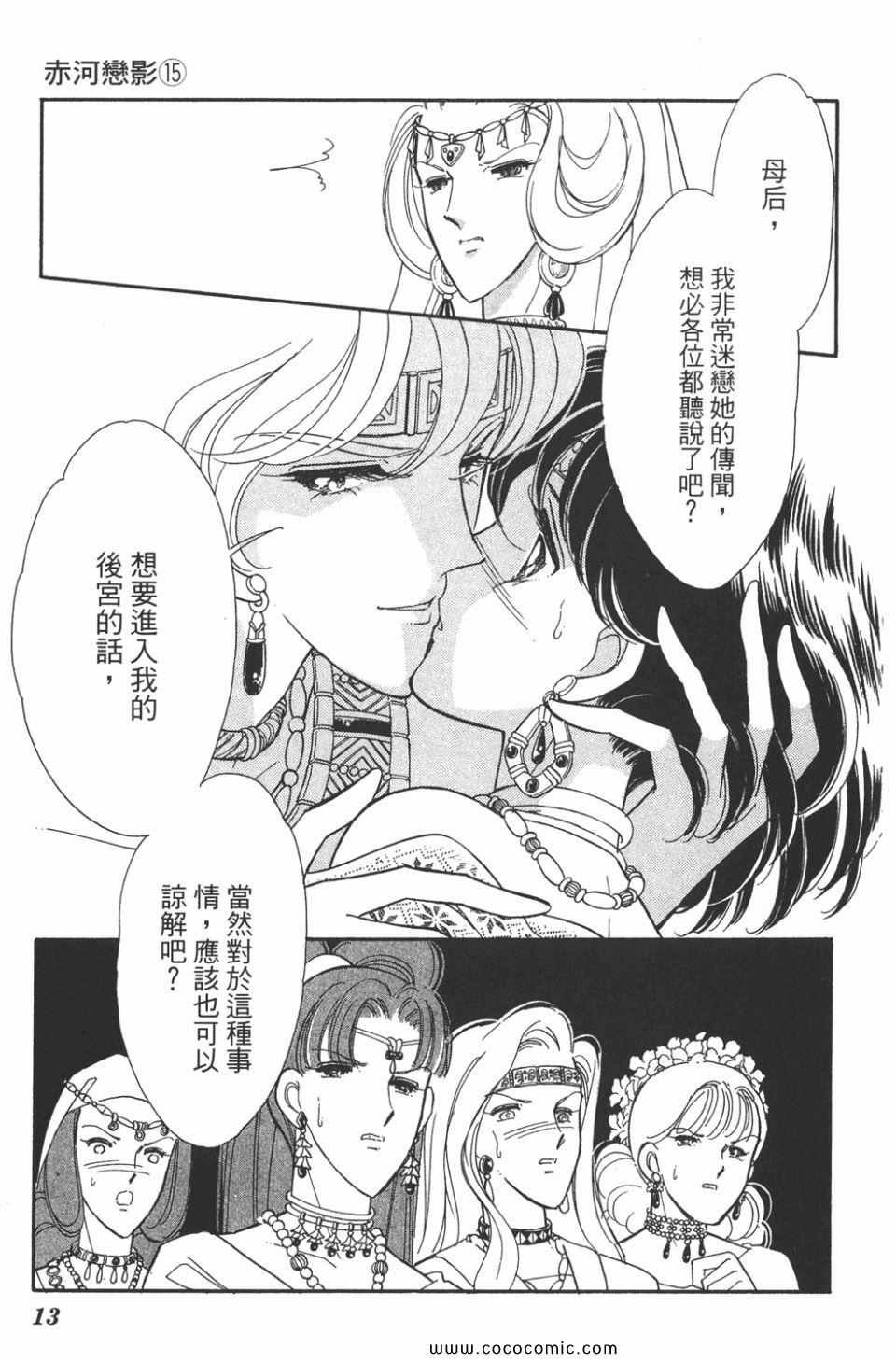 第45卷
