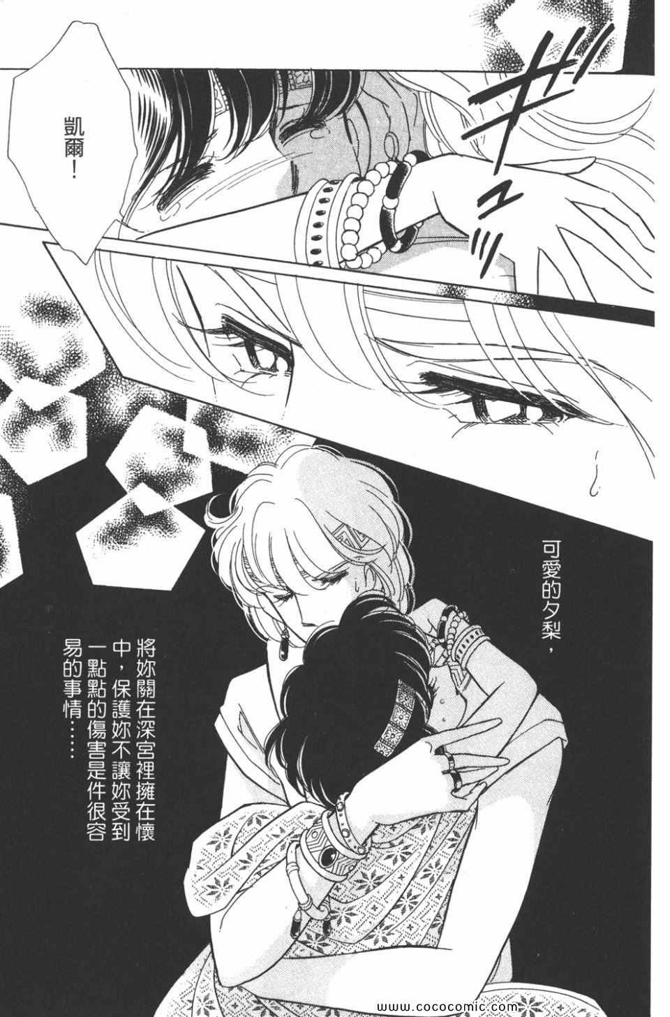 第45卷