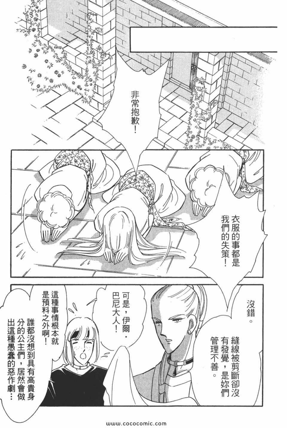 第45卷