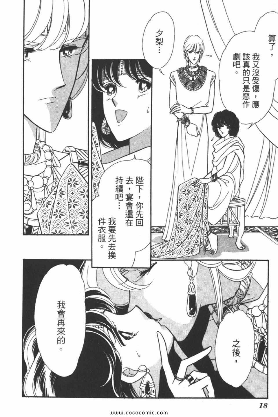 第45卷