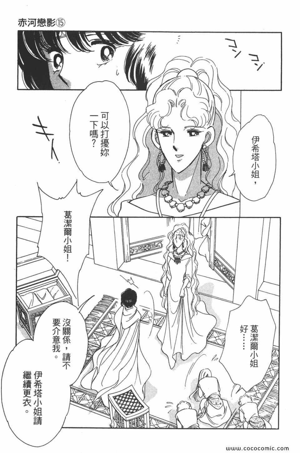 第45卷