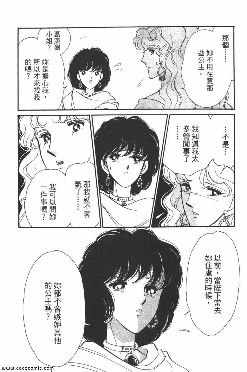 第45卷