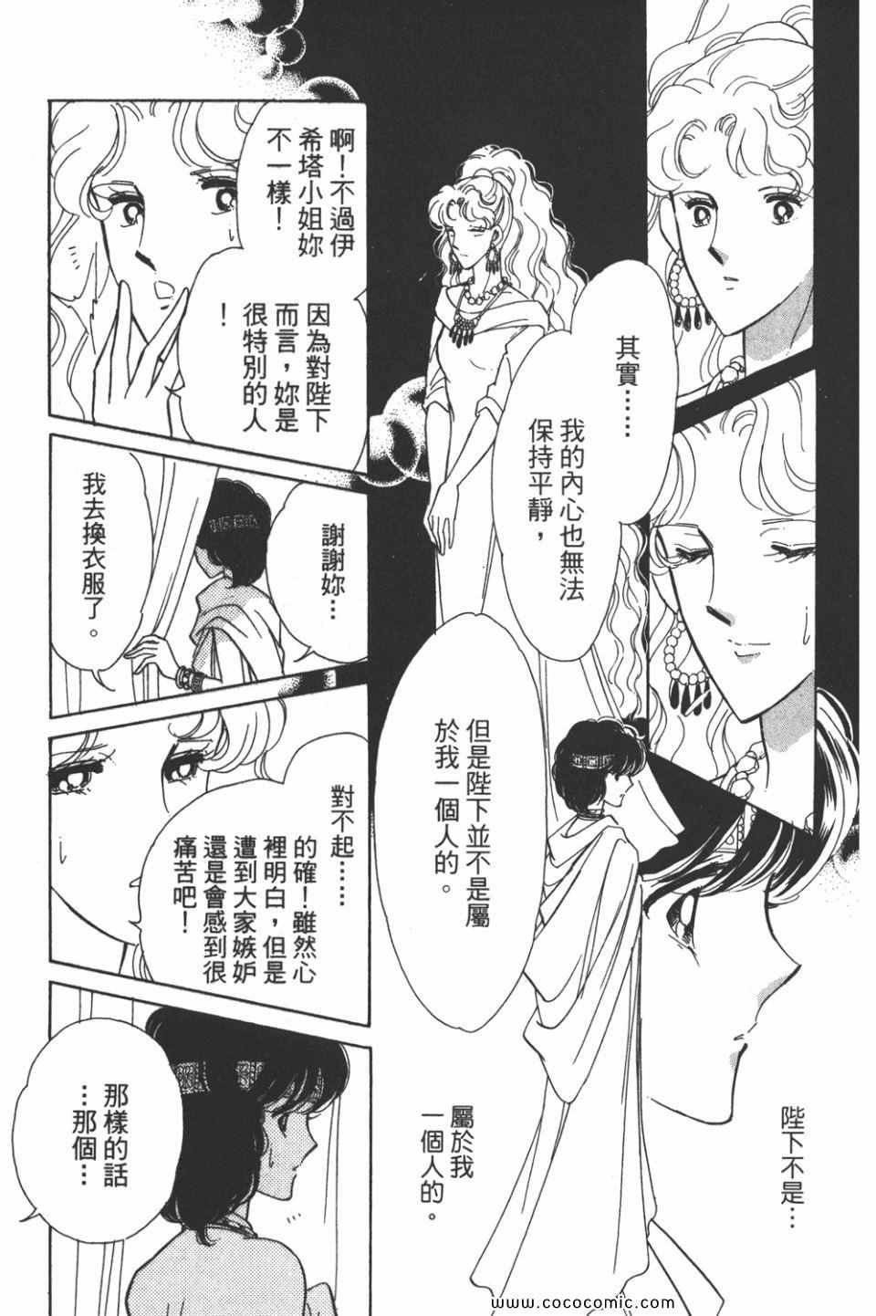 第45卷