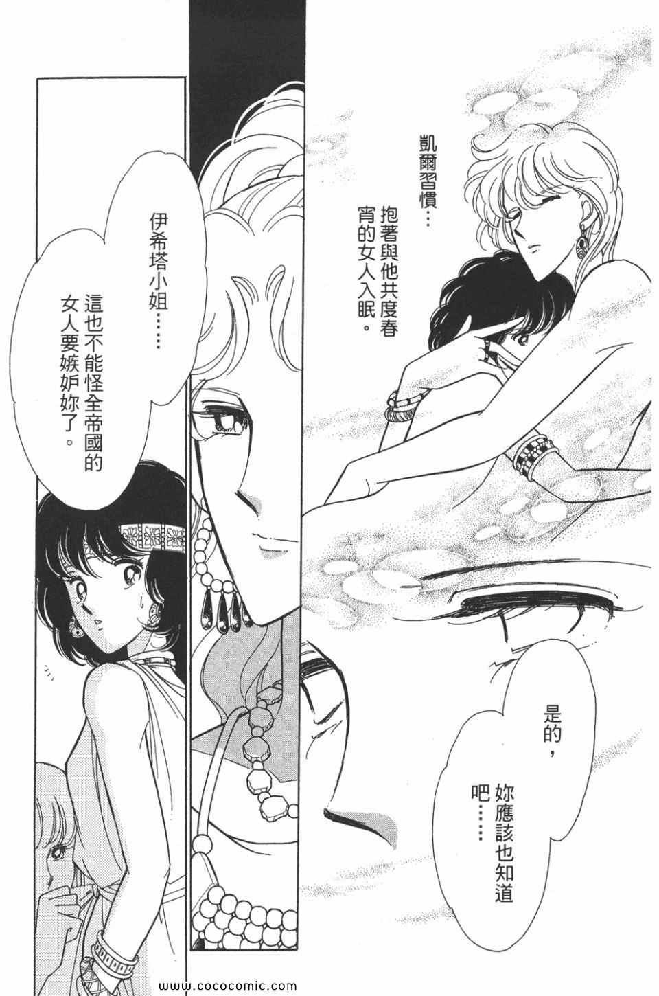 第45卷