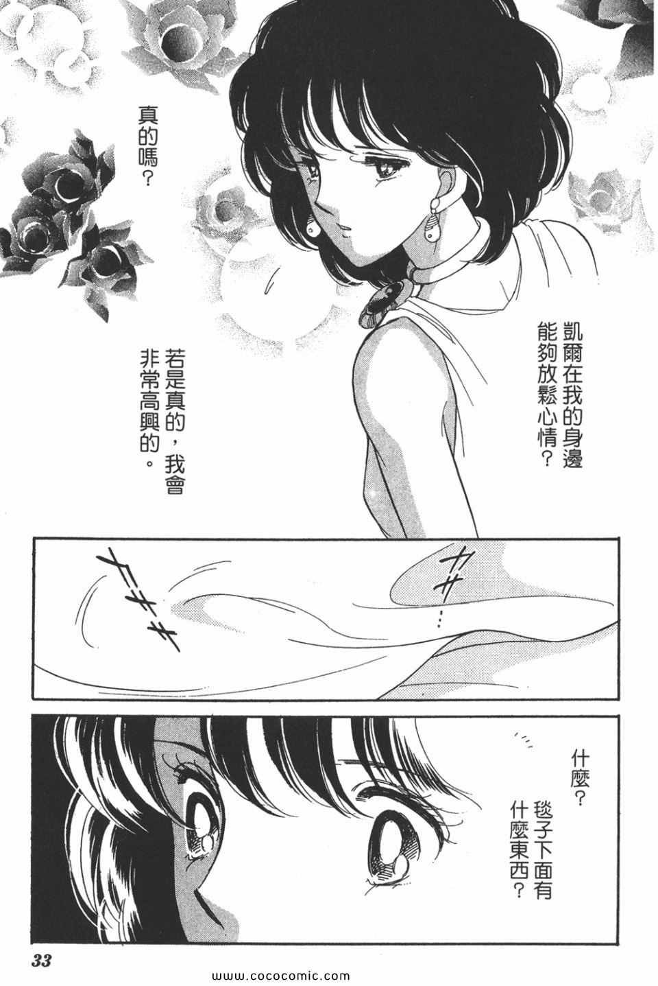 第45卷