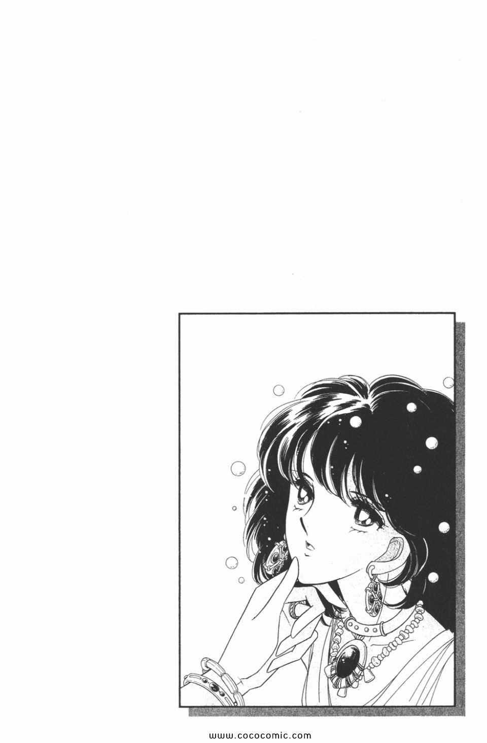 第45卷