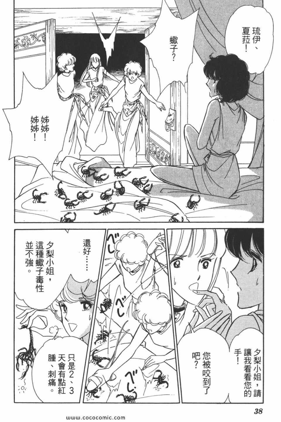 第45卷