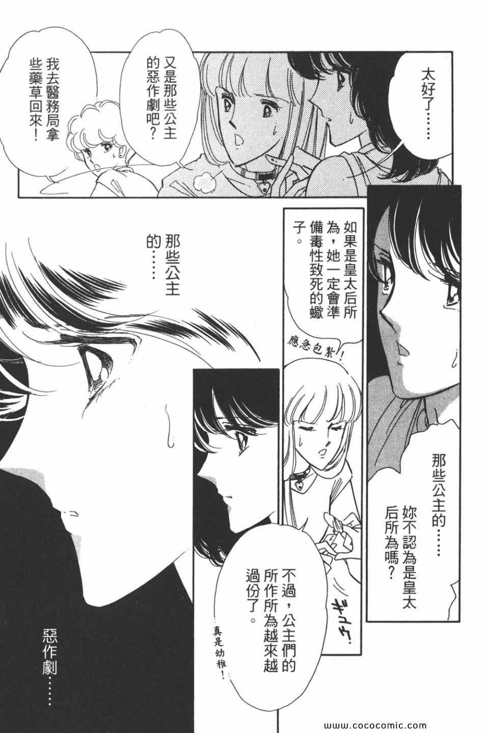 第45卷