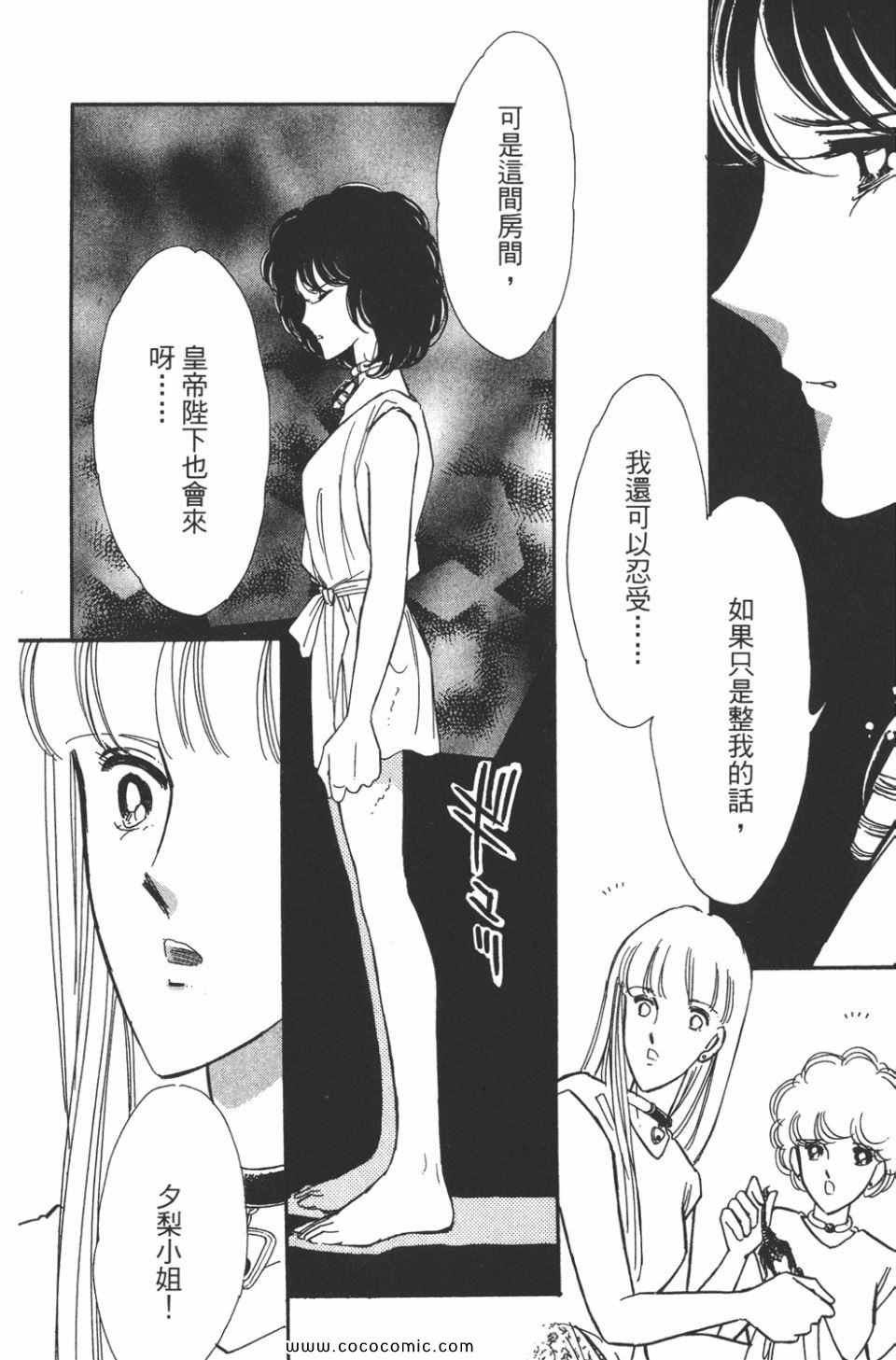 第45卷