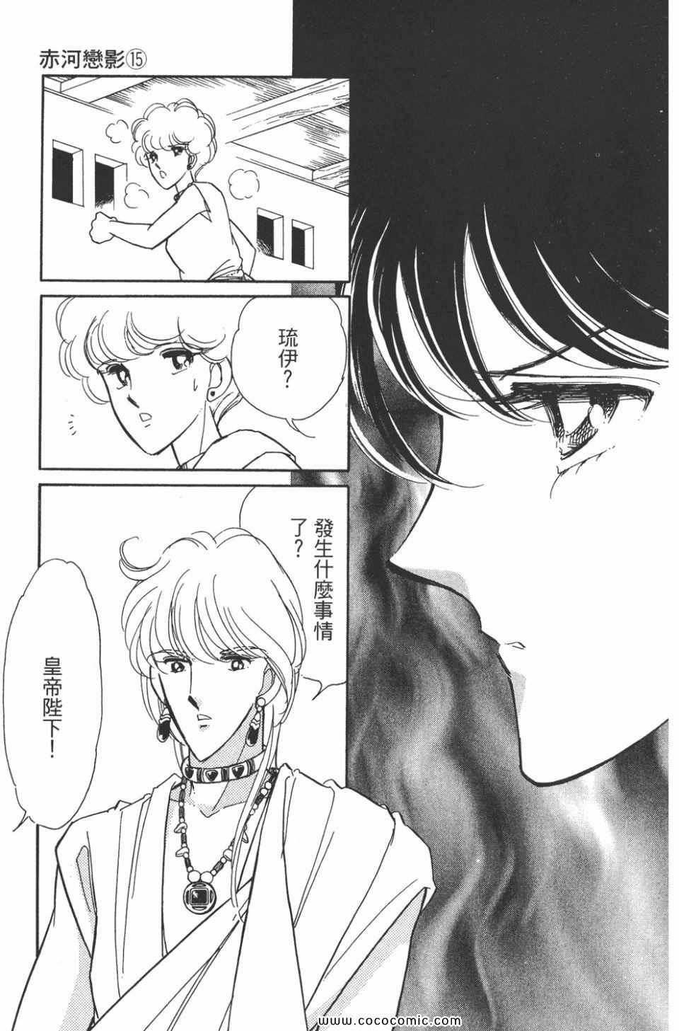 第45卷