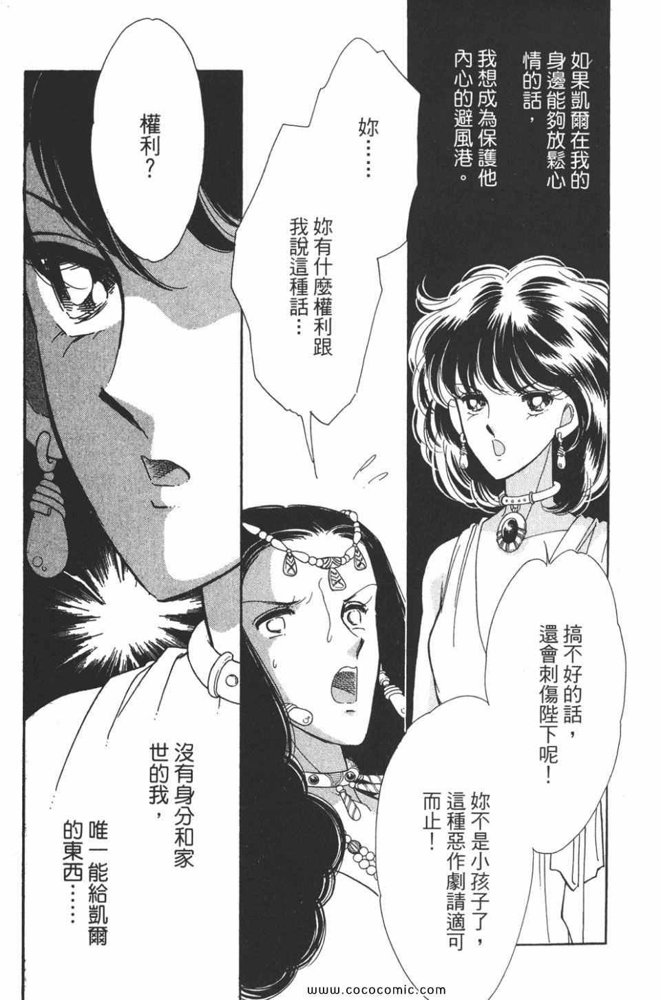 第45卷