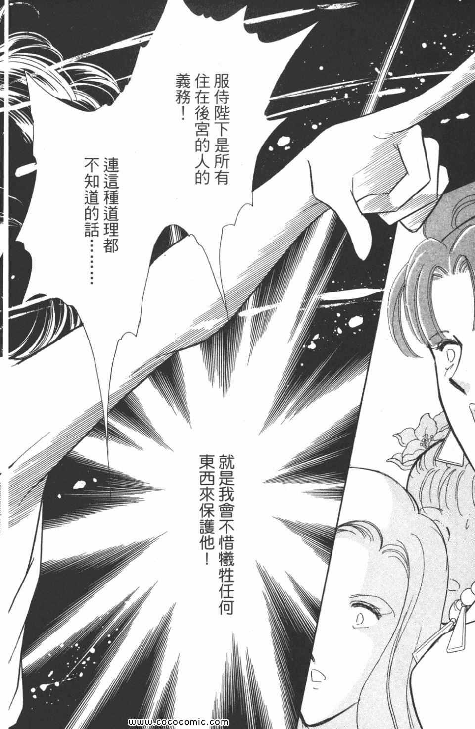 第45卷