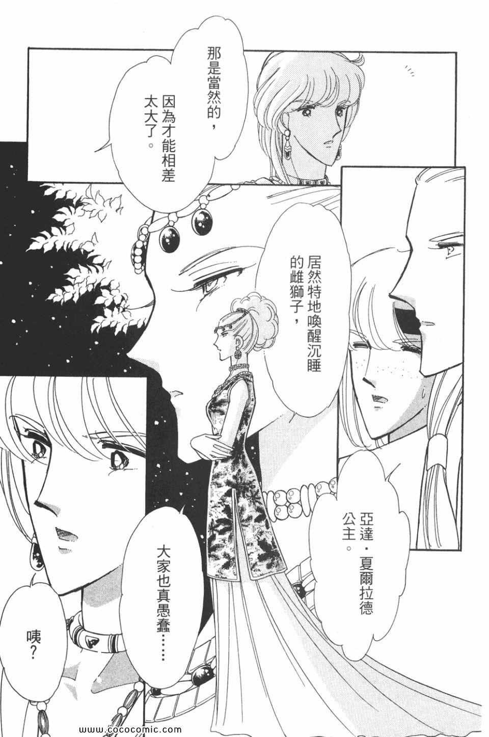 第45卷