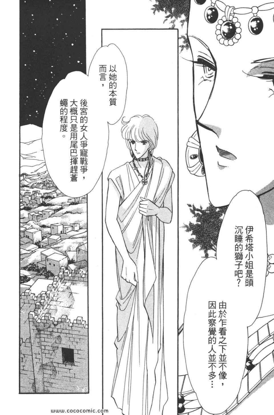 第45卷