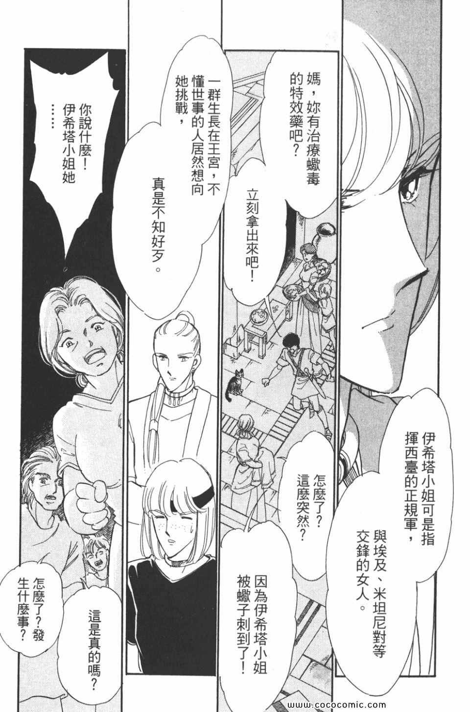 第45卷