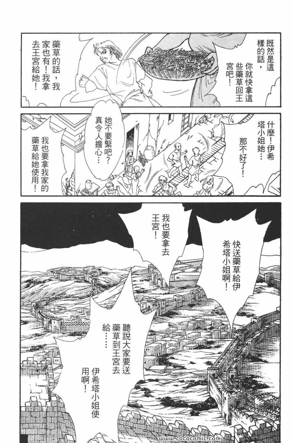 第45卷