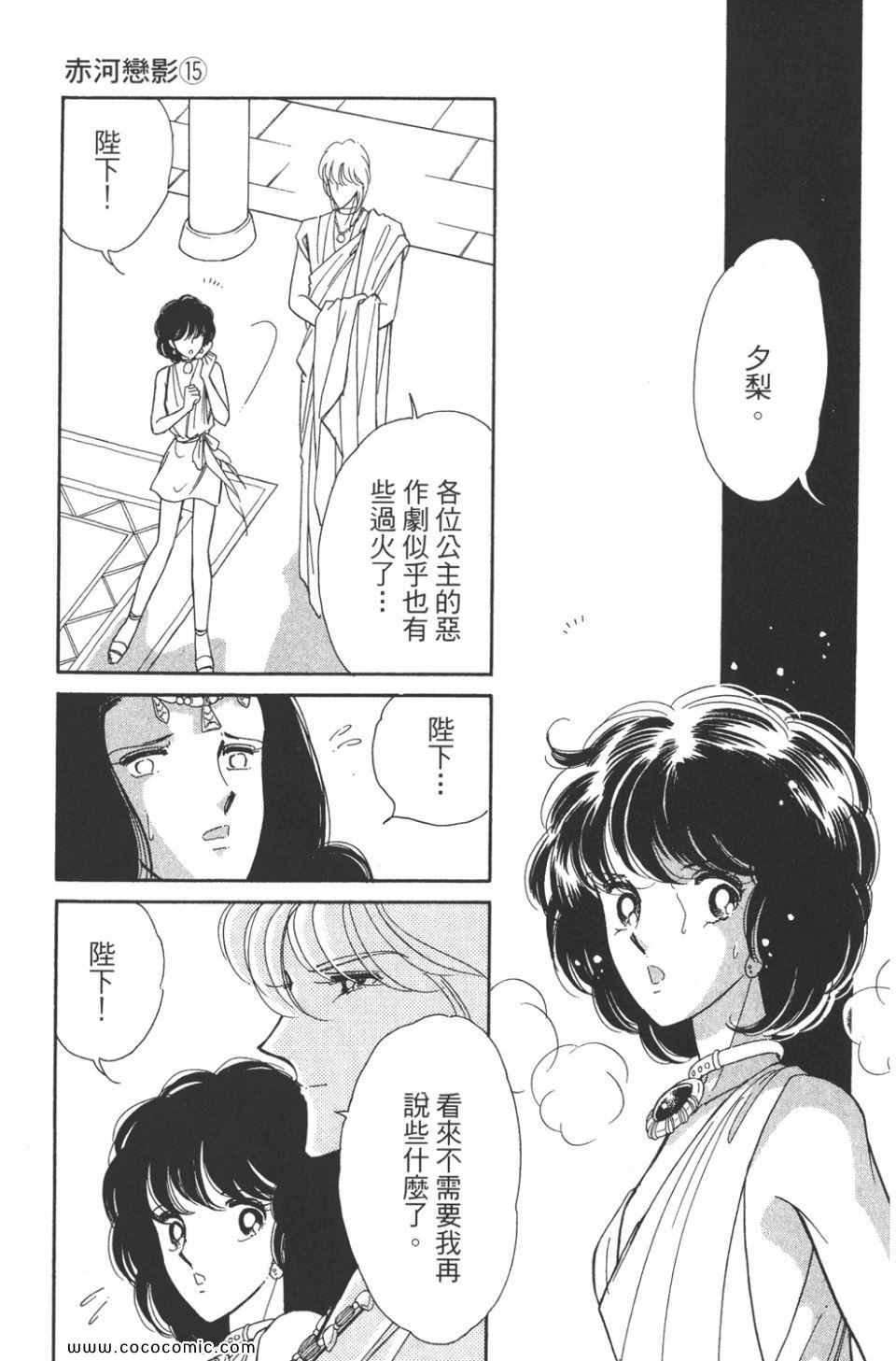 第45卷