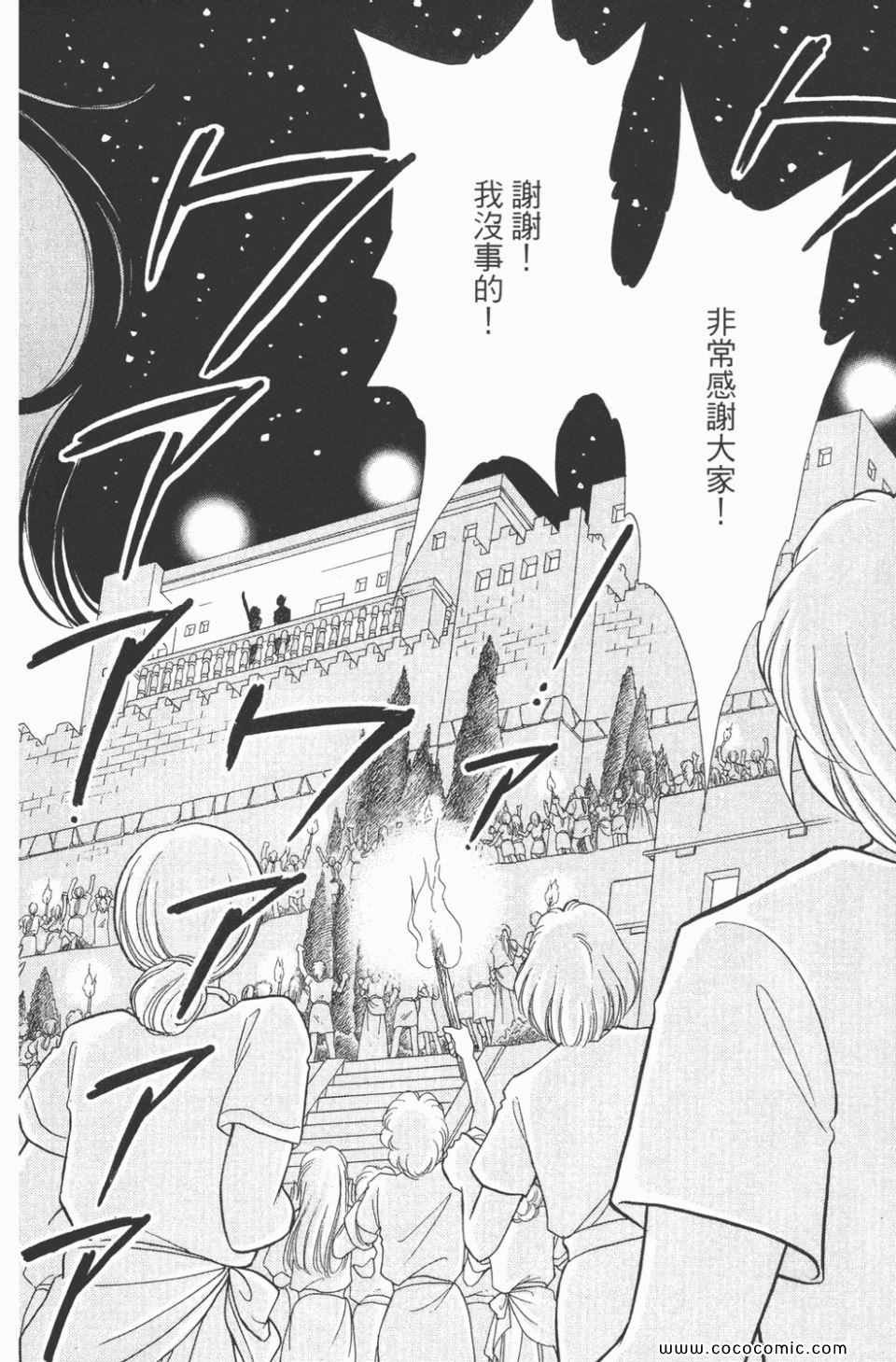 第45卷