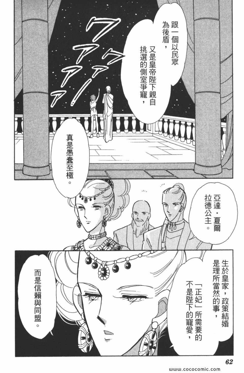 第45卷