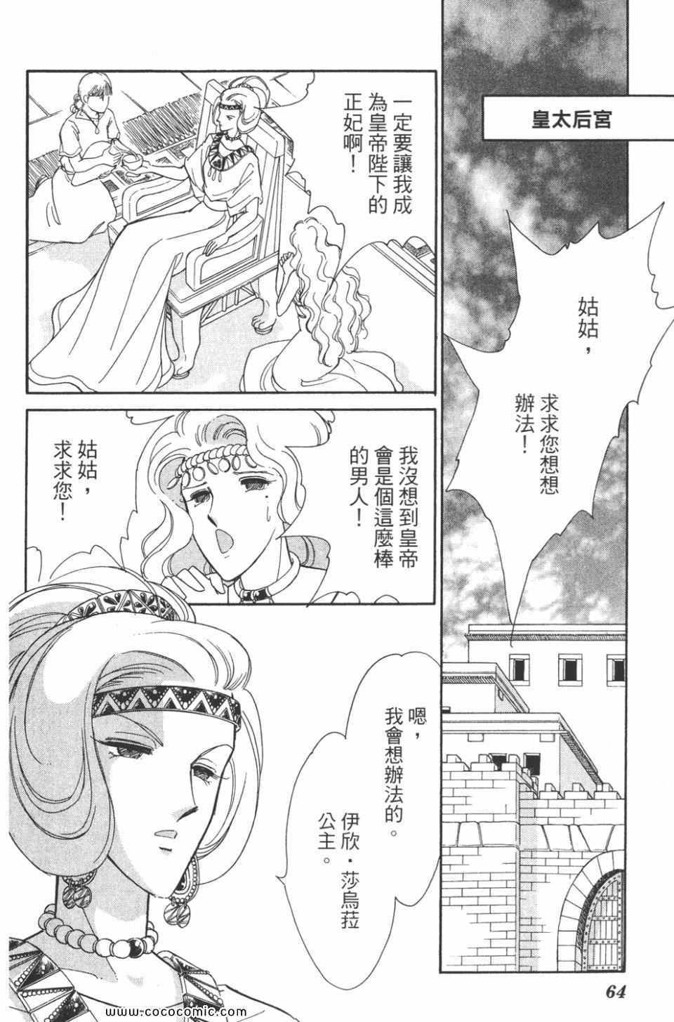 第45卷