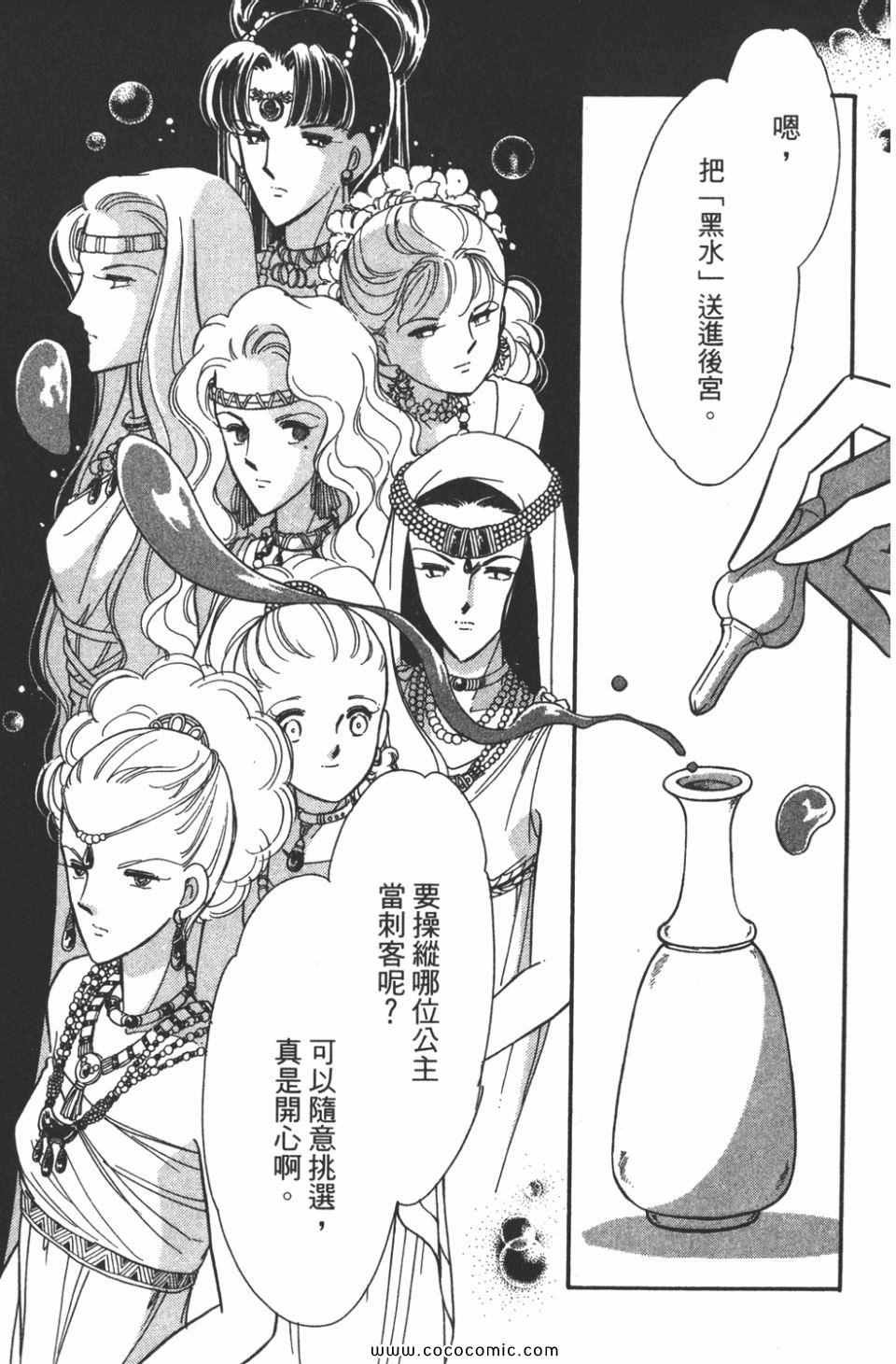 第45卷