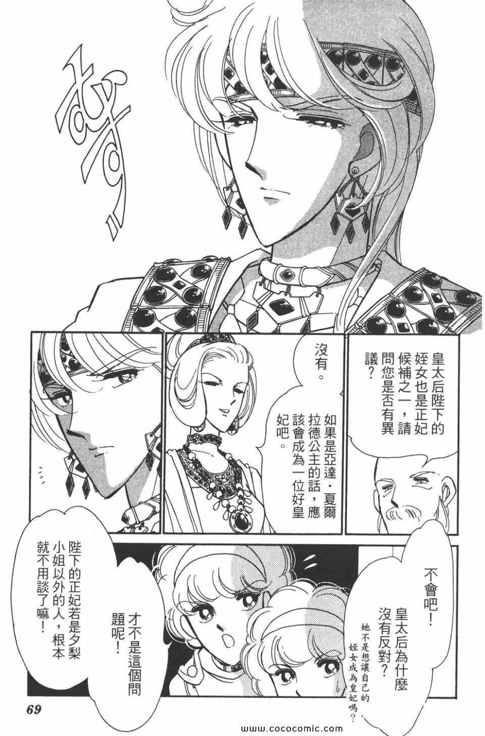 第45卷