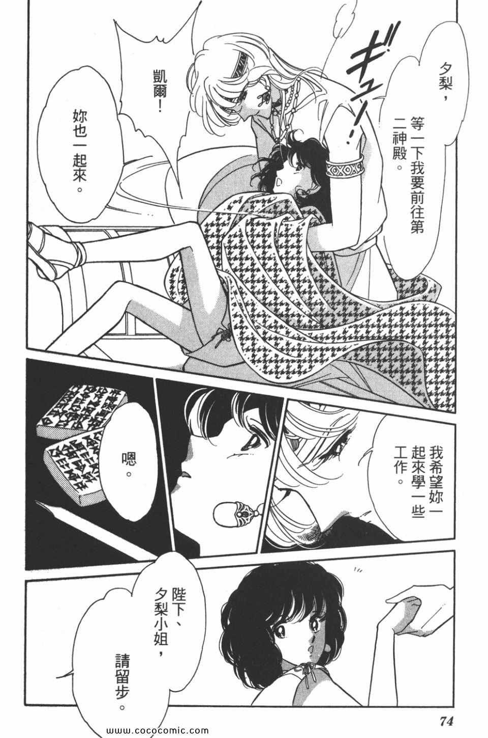 第45卷