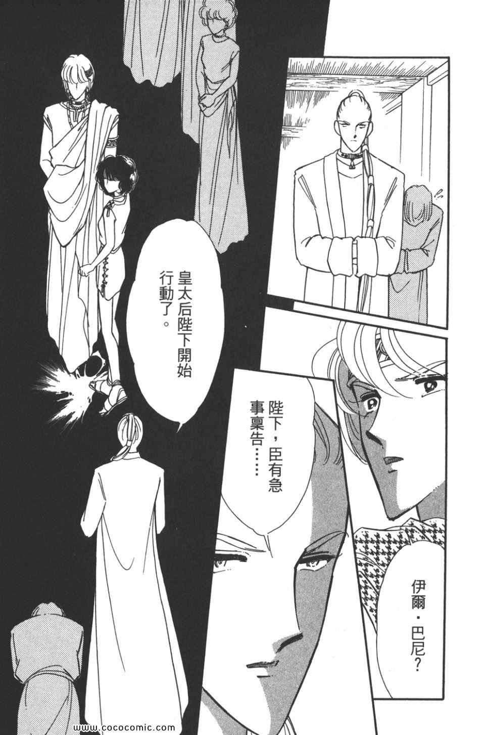 第45卷