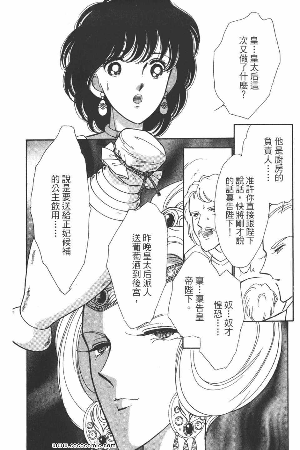 第45卷
