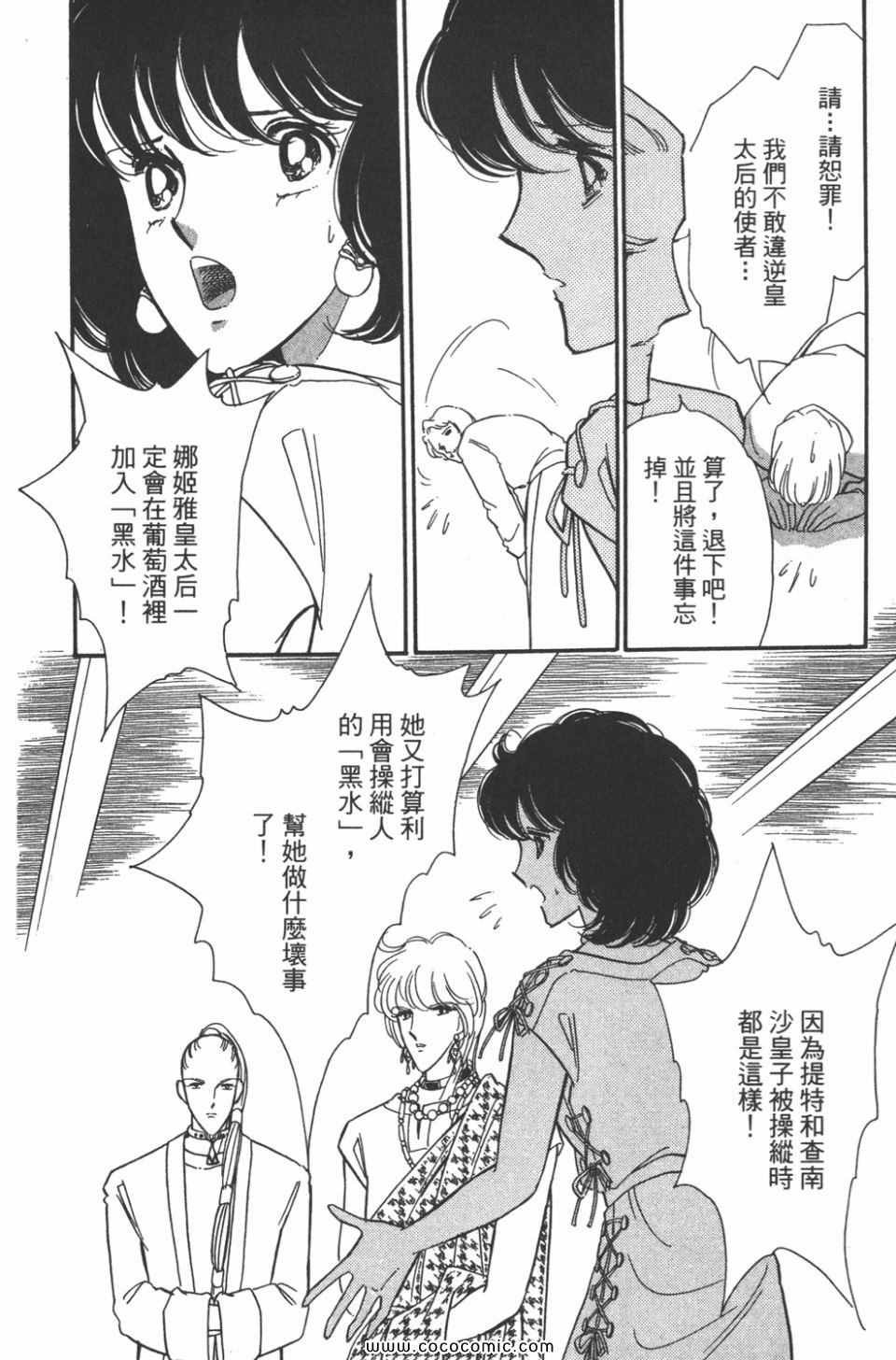第45卷