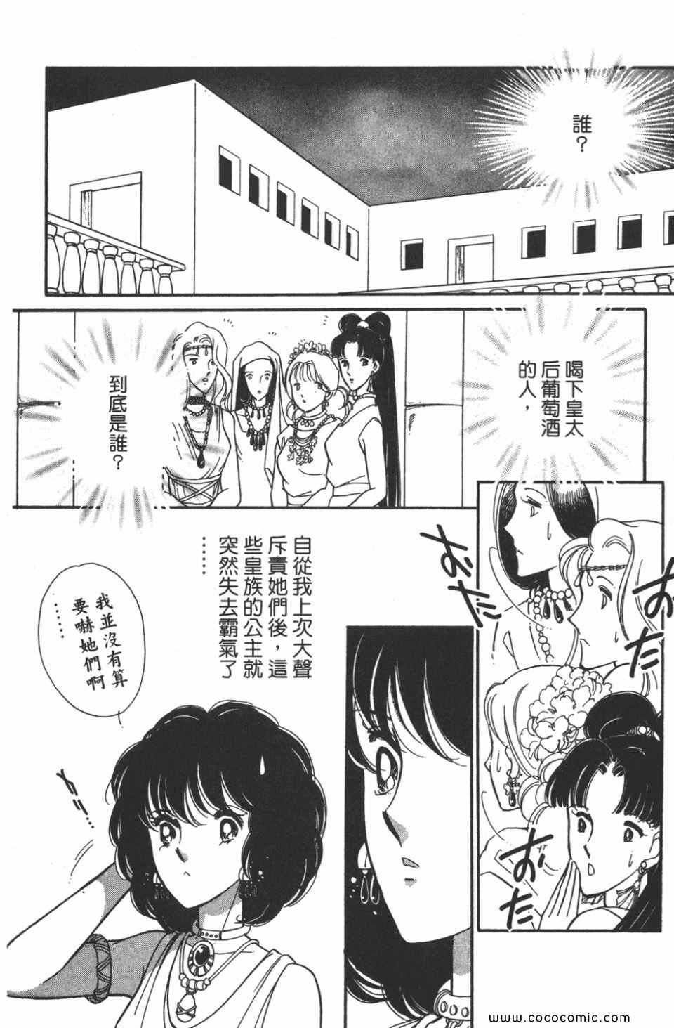 第45卷