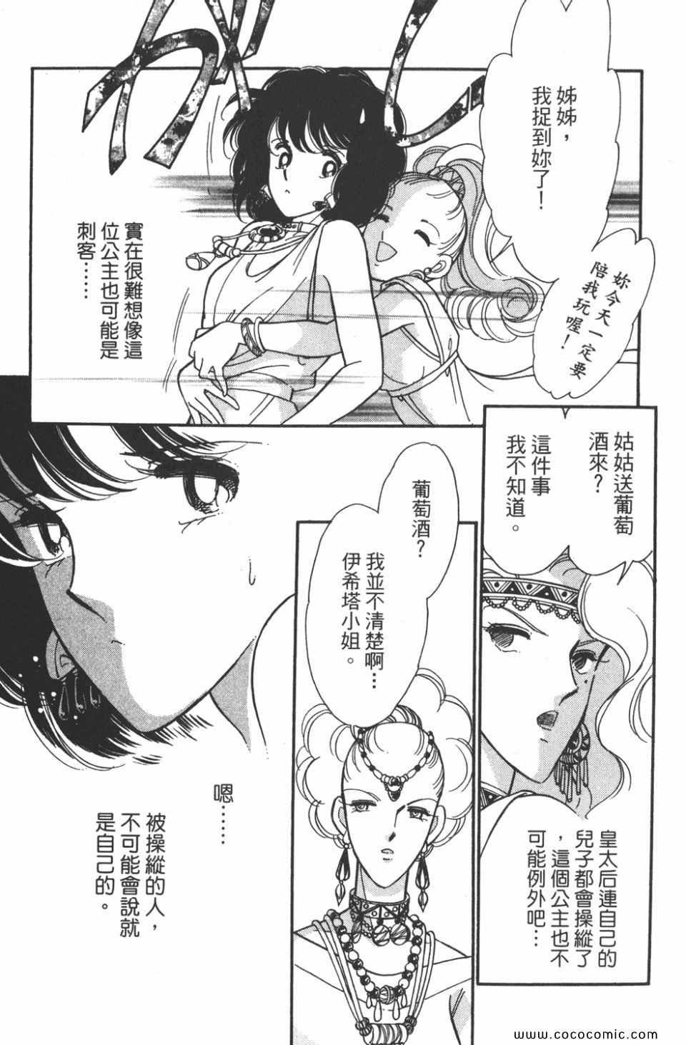 第45卷