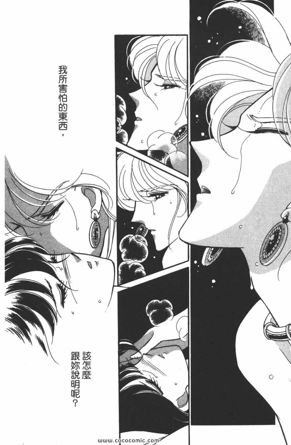 第45卷