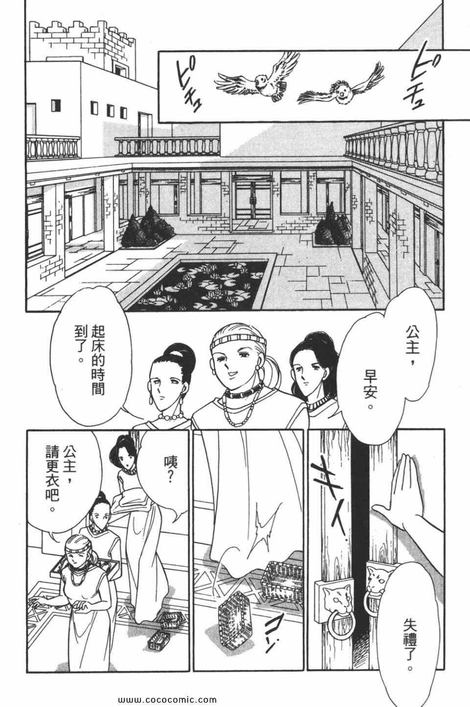 第45卷